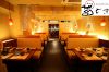 茜どき 早稲田店のURL1