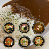 彩酒家 えんじょい 新潟大学前店のおすすめ料理3