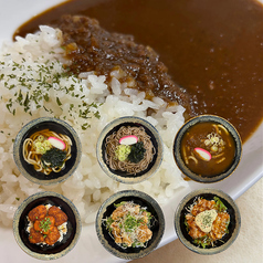 彩酒家 えんじょい 新潟大学前店のおすすめ料理3