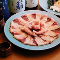 「白山ジビエ」猪肉！