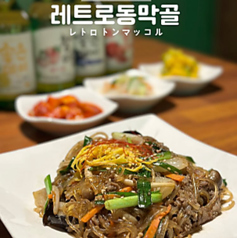 レトロトンマッコル 新大久保店の雰囲気2