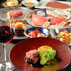 個室焼肉 琥珀の特集写真