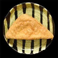 宮城県定義山名物三角揚げ