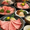 焼肉の牛太 播磨町店のURL1