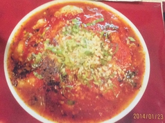 魚のピリ辛煮込み