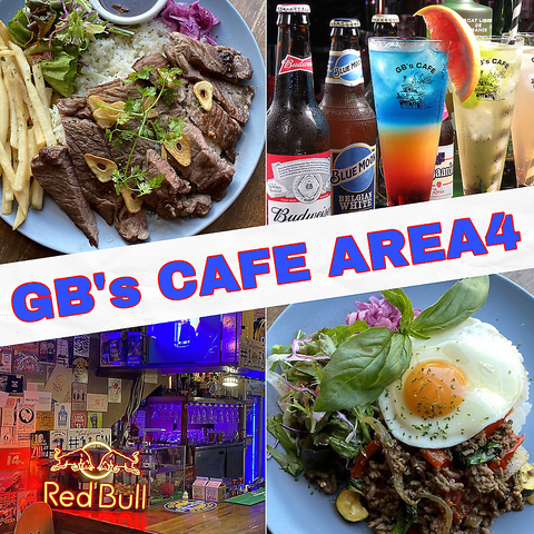 Gb S Cafe Area4 東大阪 ダイニングバー バル ネット予約可 ホットペッパーグルメ