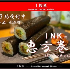 豚バラスンドゥブ 単品