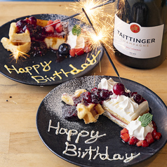 スシエビス 三宮のコース写真