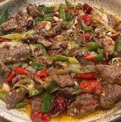 牛もも肉の四川湖南風炒め