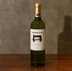 アンパカーマ トロンテス