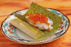 甘海老いくら