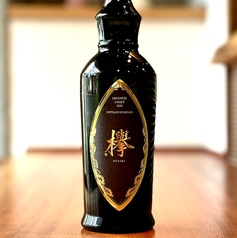 クラフトジン 欅ソーダ