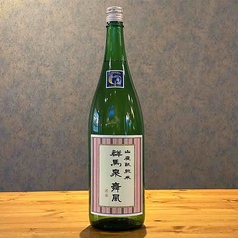 群馬泉　舞風純米