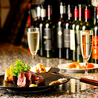 Meat Winery ミートワイナリー 秋葉原店のおすすめポイント2