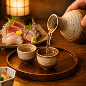 個室完備 和食 三代目桃栗のおすすめ料理2