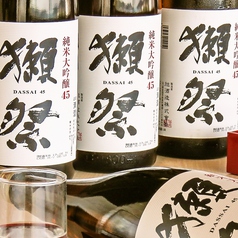 しゃぶしゃぶ 檸檬 れもん 南蔵王店