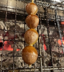 銀杏