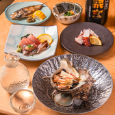 すし処 しんのおすすめ料理3