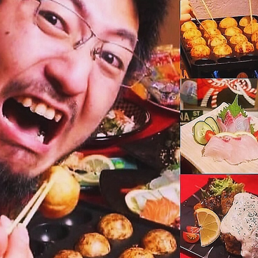 たこ焼きバル ひげたこのおすすめ料理1