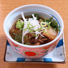 牛すじ大根