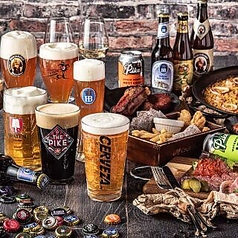 セルベサ ジャパン 渋谷AXSH店のコース写真