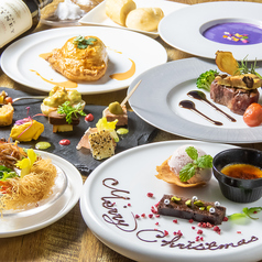 ビストロ サ マッシュのコース写真