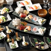 ととや 魚や 池袋西口店のおすすめ料理3