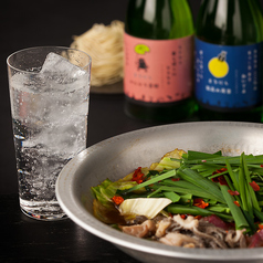 2時間飲み放題1500円～！