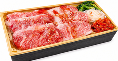 焼肉けんたま家 岡崎店のコース写真