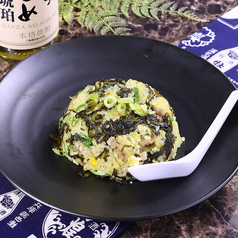 高菜チャーハン