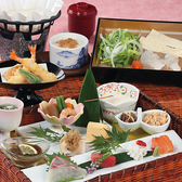 寿司 和食 がんこ 道頓堀店のおすすめ料理3