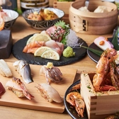 スシエビス 三宮のおすすめ料理3