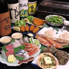 新潟浜焼太郎特集写真1