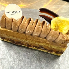 ナジャックバナナ