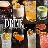 Ruff House ラフハウスのおすすめ料理3