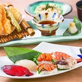 魚さま 光が丘店のおすすめ料理3