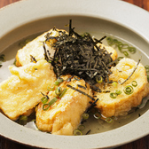 縁のおすすめ料理3