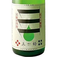 阿武の鶴（大）