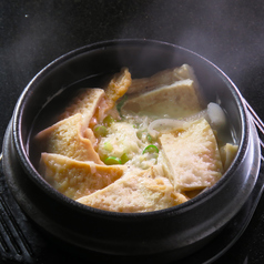 おでんタン