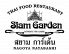 サイアムガーデン Siam Gardenのロゴ