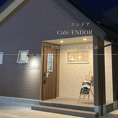 cafe ENDORの写真
