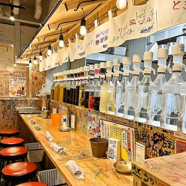 奇跡の手羽先 中洲川端店のおすすめ料理1