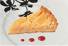 アップルタルト