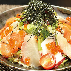 熟成魚の山葵サラダ
