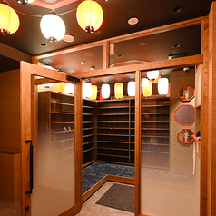 海鮮 炉端焼き 喰海 くうかい 金山店の外観2