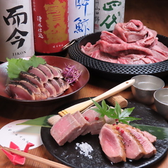 セッチュウアンのコース写真