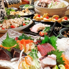 個室居酒屋 いろどり 八尾駅前店のコース写真