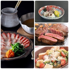 和季 KAYAのコース写真