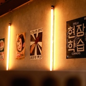 温かみが感じれるおしゃれな店内で本格的な韓国料理が味わえます★(韓国料理/サムギョプサル/鍋/居酒屋/食べ放題/食べ飲み放題/大阪/京橋/チーズ/貸切/韓国/京橋韓国料理/個室/焼肉）