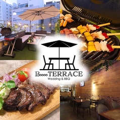 Dinning Boooo TERRACE ブーテラス 天神店の写真